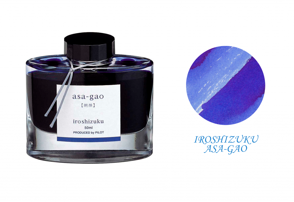 Pilot Iroshizuku Asa-gao